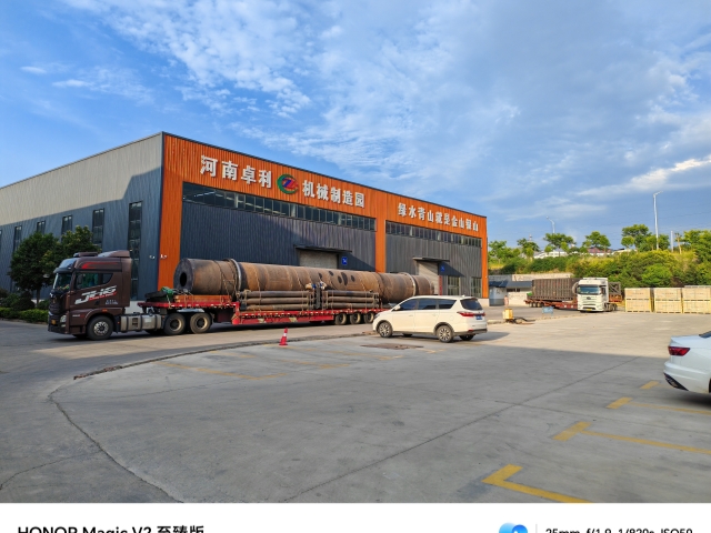 炭化活化雙設備成功發車,快速發貨！