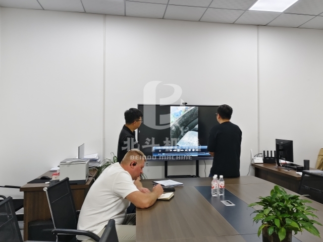 微信圖片_2025-08-04_134352_050_副本.jpg