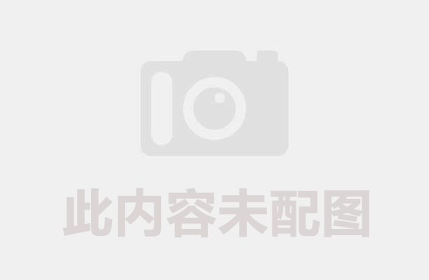 木屑炭化爐廢棄物價值再造與產業鏈閉環構建